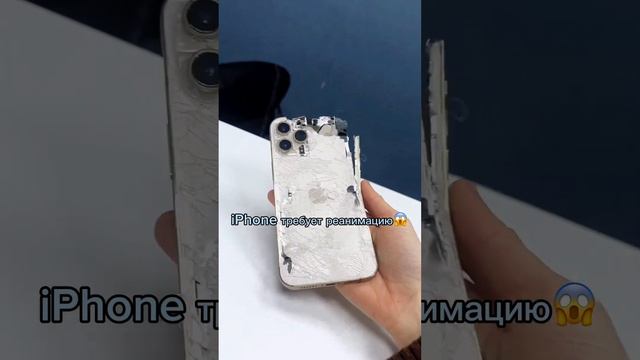 А вы встречали такое?😱 #apple #iphone #repair #казань #ремонт #смартфон #samsung #shortsvideo