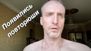 VLOG До сих пор стесняюсь / Куда хожу с августа / Покупки в супермаркете