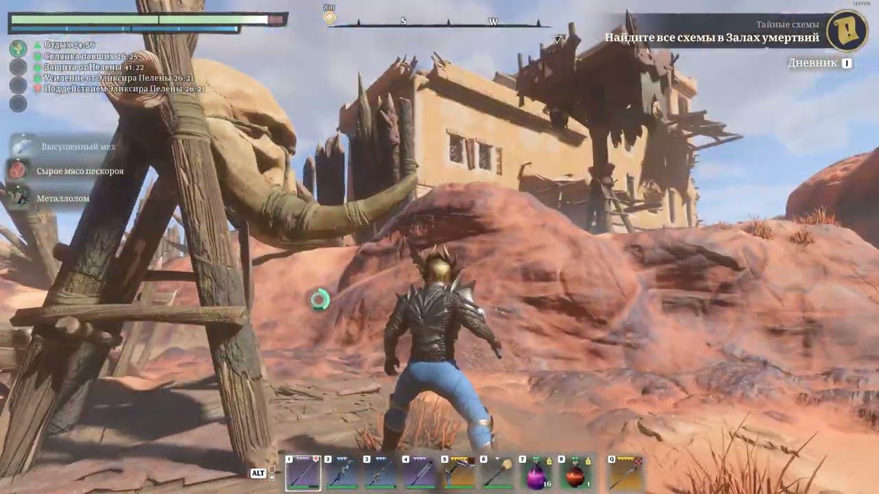 Гипотеза №2: лук в руках. В поисках шмота. Играем в Enshrouded #37 смотреть онлайн