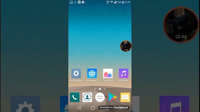 Как сквчать пони креатор бесплатно на ваш андройд смотреть онлайн