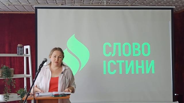 Пребывание в покое смотреть онлайн