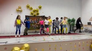 кызыл раушан