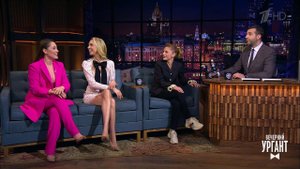 Участницы Comedy Woman Наталья Еприкян, Надежда Сысоева и Мария Кравченко о новых шоу. Вечерний У...
