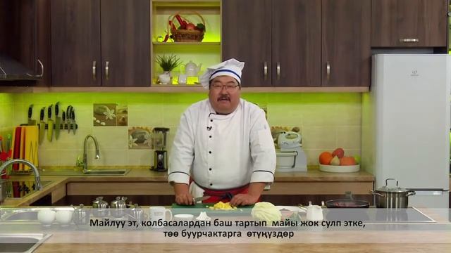 Борщ 1 часть смотреть онлайн