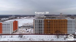 Ильинские луга | Ход строительства. Январь | ПИК