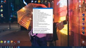 Как увеличить производительность SSD? Оптимизация SSD. Увеличение скорости SSD.
