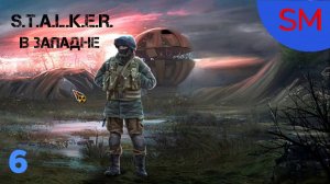 S.T.A.L.K.E.R. В Западне Прохождение игры 6 Часть Лаборатория Х6,Х16