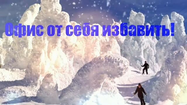 ☕️ Улыбнись, сегодня Пятница! Удачной пятницы и хорошего дня. Музыкальная видео открытка!
