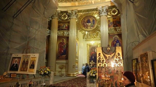 Псалтирь Давидова. Беседа первая