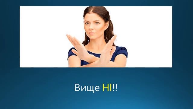 Промивка системи опалення в багатоповерхому будинку