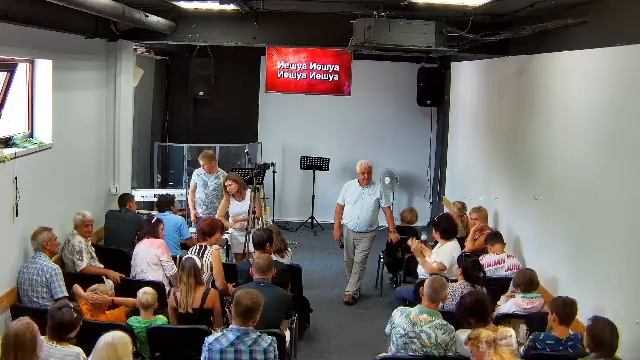 Молитва созерцания