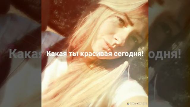 С Днем Рождения, Ксюня смотреть онлайн