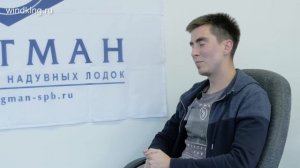 Вся правда о надувных лодках пвх ФЛАГМАН