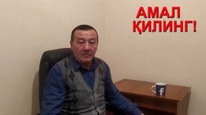 Рус тилини урганиш буйича Мухсин акадан маслахатлар