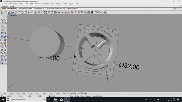 noc20-ee01-lec 25-Solid modelling смотреть онлайн