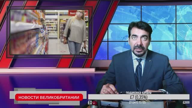 02/06/21 Криминальный Лондон