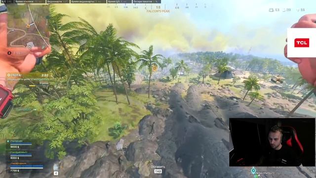 Mac-10 СТАРАЯ МЕТА в Warzone ! смотреть онлайн