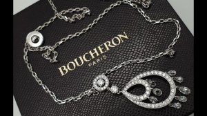 Подвеска Boucheron Timeless Creations Cinna Pampilles JPN00091