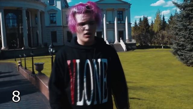 ТОП ФАКТЫ О THRILL PILL(е) смотреть онлайн