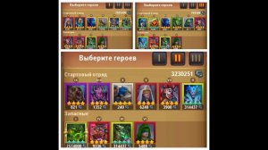 Треп о моих колодах