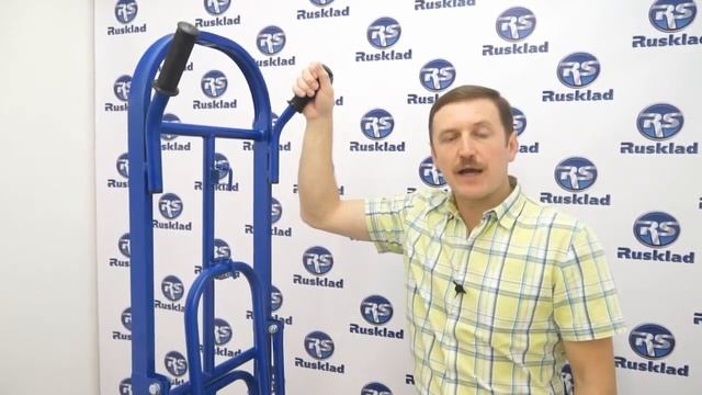 Двухколесная тележка серии ТГУ 300 смотреть онлайн