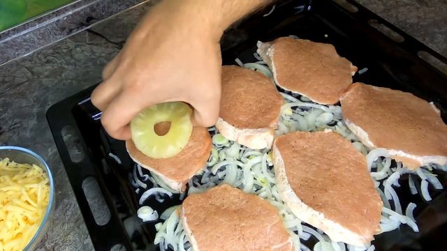 Нереально  вкусный вариант мяса по-фрацузски. Свинина с ананасом.