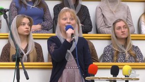 В твоих руках мне безопасно и тепло / Песня
