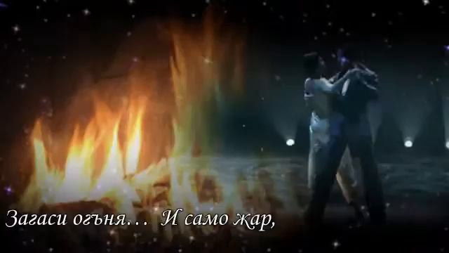 Синя луна смотреть онлайн