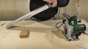 Погружная пила STATUS CP 110 U