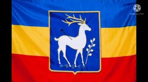 гимн донских казаков