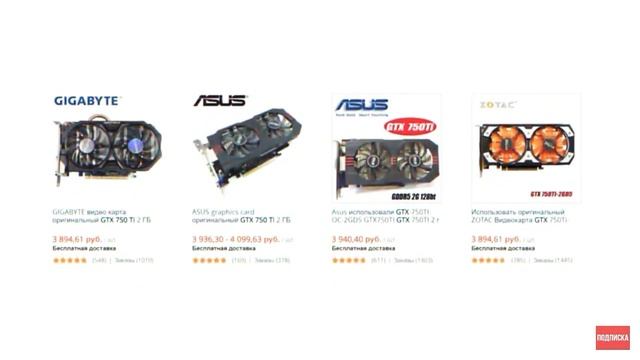 Сборка игрового компьютера до 15000. С алиэкспресс! смотреть онлайн