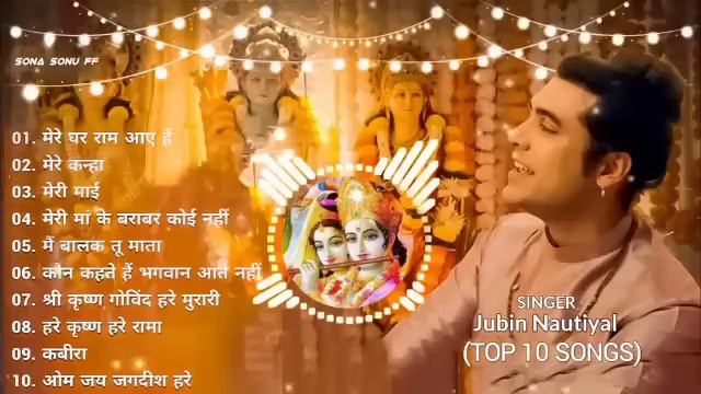 Mere Ghar Ram Aaye He | Jubin Nautiyal Top 10 Bhaktisong | Jubin Nautiyal New Song 2023 смотреть онлайн