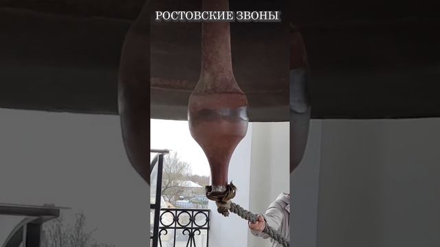 СТОРИС