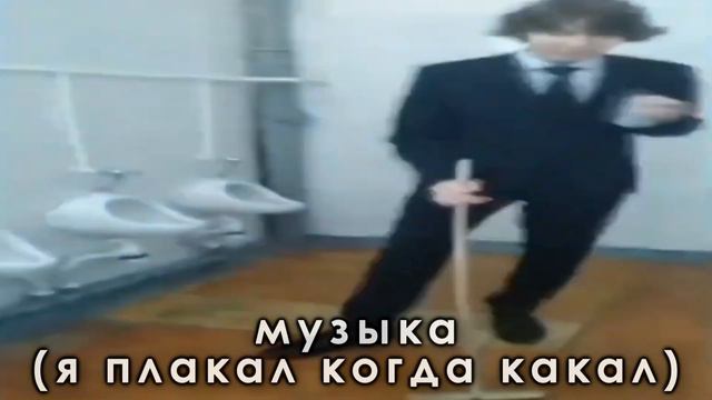 SEMATARY | Хоррор (дурка) в мире музыки.
