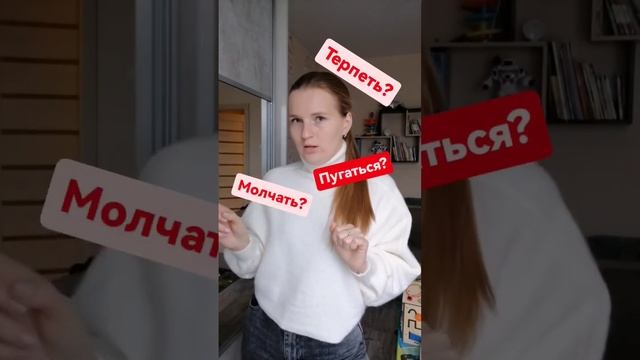 Почему прерывается сон и как помочь малышу?