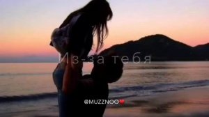 Из-за тебя плачут небеса 💔