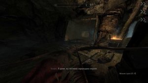 The Elder Scrolls V Skyrim - Прохождение без слов #1
