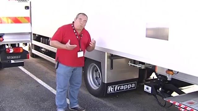 Грузоперевозки, грузовики Renault