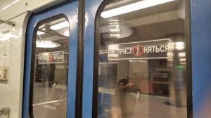 30.01.2023 Метро , станция проспект Космонавтов, и Поезд едет в метро