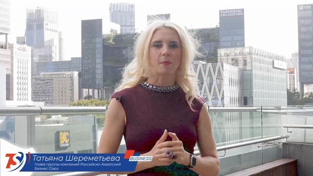 Долгосрочная социальная виза в Сингапуре (Dependant's Pass) смотреть онлайн