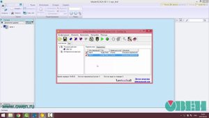 ПЛК110 и MasterSCADA 4D. OPC-сервер.