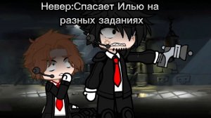 |•Мама говорила всё вернётся бумерангом•|#просмотры #нажминаколокольчик #подпишись #поставьлайк #то