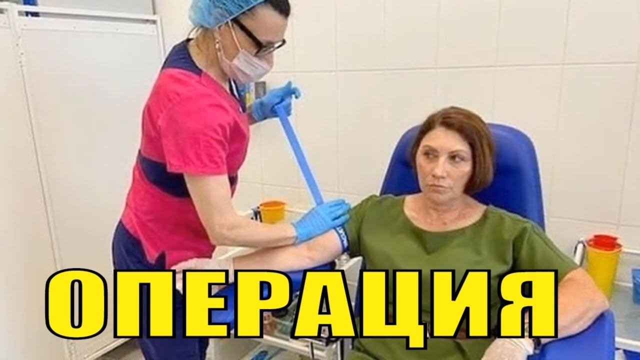 Розе Сябитовой удалили опухоль