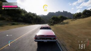 Forza Horizon 5 #057 El Camino 2 Эль Камино Де Сидни Вольверстоун XBOX