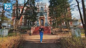 Что внутри Усадьбы Быково