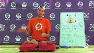 Андрей Верба. Почему у человека мало денег с точки зрения энергии.