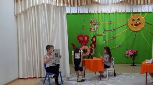 сценка "Семья"