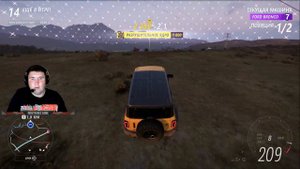 ОТКУДА ТАКОЕ ВЕЗЕНИЕ !? ● FORZA HORIZON 5 ELIMINATOR ● ВЫШИБАЛА!