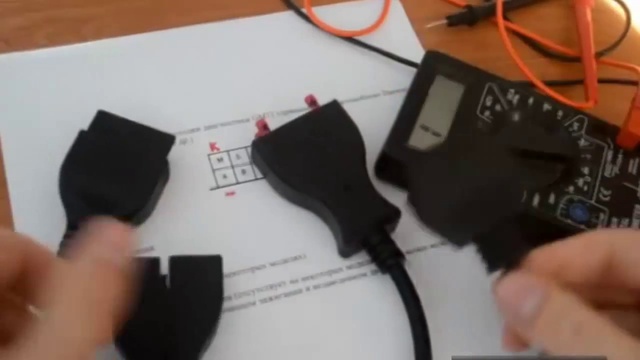 OBD2 GM. Как проверить Распиновку Переходника OBD2 GM