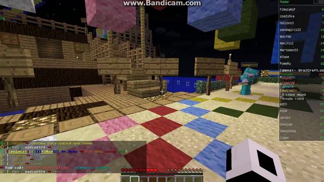 сервер без ничего смотреть онлайн